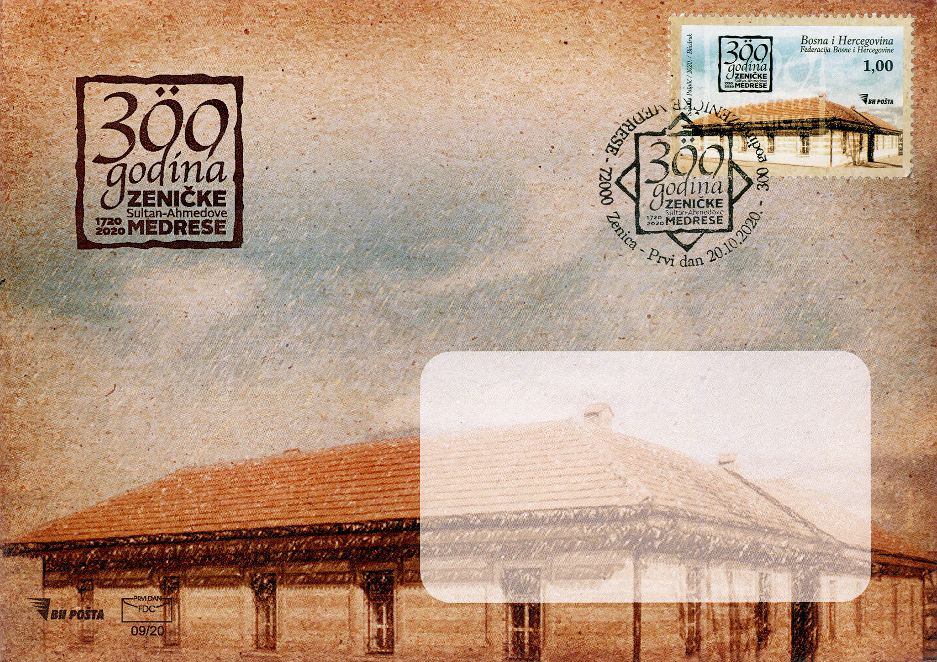 fdc-300-years-of-zenicas-sultan-ahmeds-madras